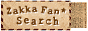 �G�݃t�@���T�[�`